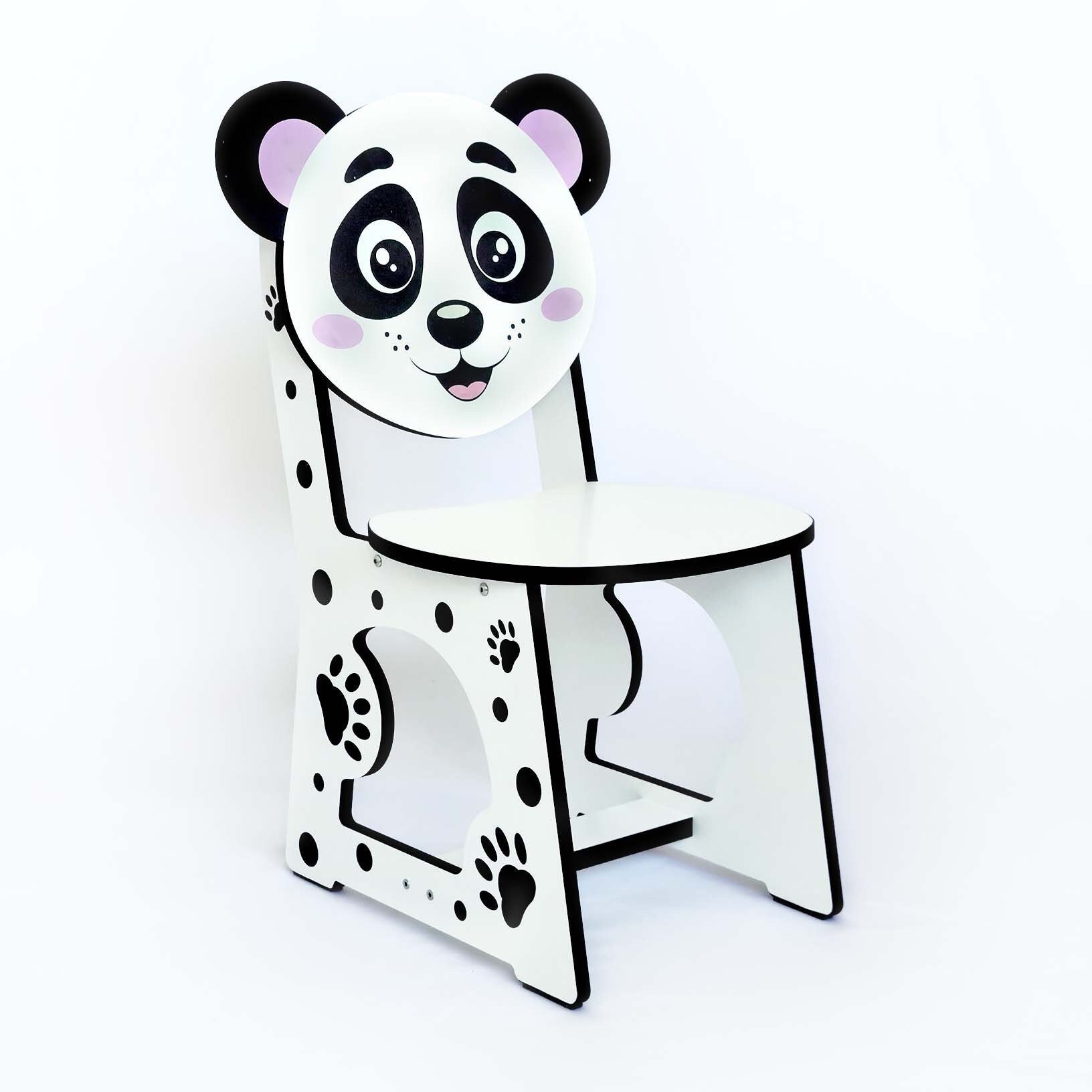Animal Chair Montessori Wooden Toddler Seat for Kids – Sturdy Children's Chair for Playrooms & Nurseries, Fun Animal Design