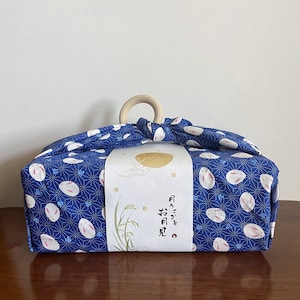 Furoshiki Gift Wrap Japanese Style Reusable Cotton Cube Blue Rabbit Wrapping Sheet