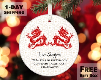 Year of the Dragon Personalized Ornament, Lunar New Year Dragon Ornament, Chinese Lunar Calendar Dragon Ornament