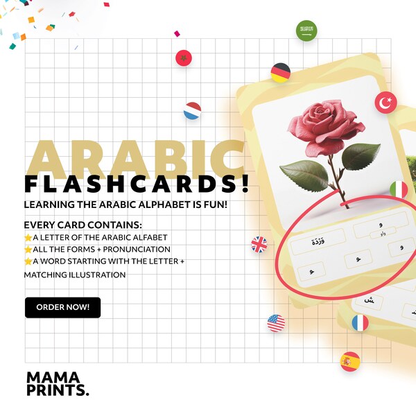 Arabic ABC Flashcards - All Forms Included!