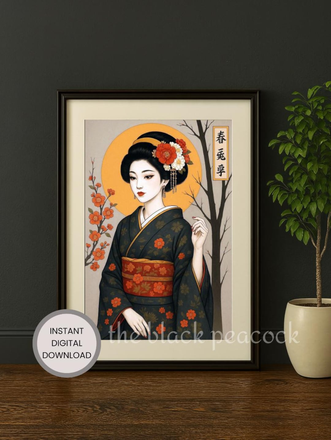 Japanese Poster – Traditional Geisha Art Print for Wall Decor - Etsy