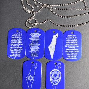 Prayer for Israel Erkennungsmarke mit Karte von Israel Hebräisch Englisch 7 Styles