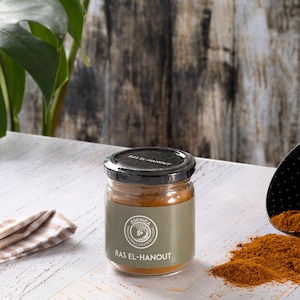 Ras el Hanout: Moroccan Spice Blend in Glass Jar (80g)