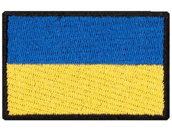 Ukrainian flag embroidered patch. Sew-on or iron-on. Various designs to choose from.