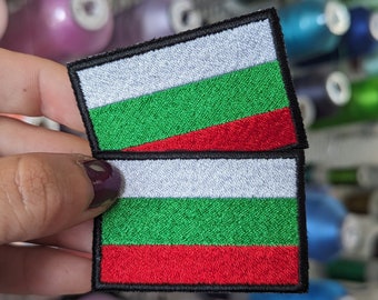 Toppa ricamata "Bandiera della Bulgaria". cucire o stirare.