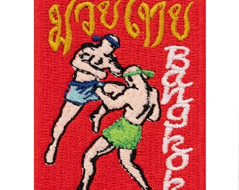 Embroidered patch, souvenir of the Muoy Thai fight in Bangkok, Thailand. Sew-on or iron-on. 7 cm x 5.5 cm. Custom design. Price per unit.