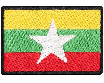 Myanmar Burma flag embroidered patch. Sew-on or iron-on. Various designs to choose from.