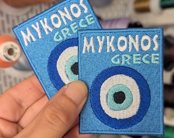 Mykonos embroidered patch. Souvenir from a trip to Greece. Sew-on or iron-on. 7cm x 5.5cm.