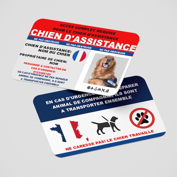 Tarjeta de perro de asistencia en francés - Carte de chien d'assistance