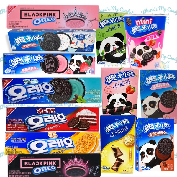 EXOTIC Oreo Cookies Bundle , Party Box , Oreo Gift Set , China , Korea , Japan | LIMITED EDITION | Rare Snacks | Asian