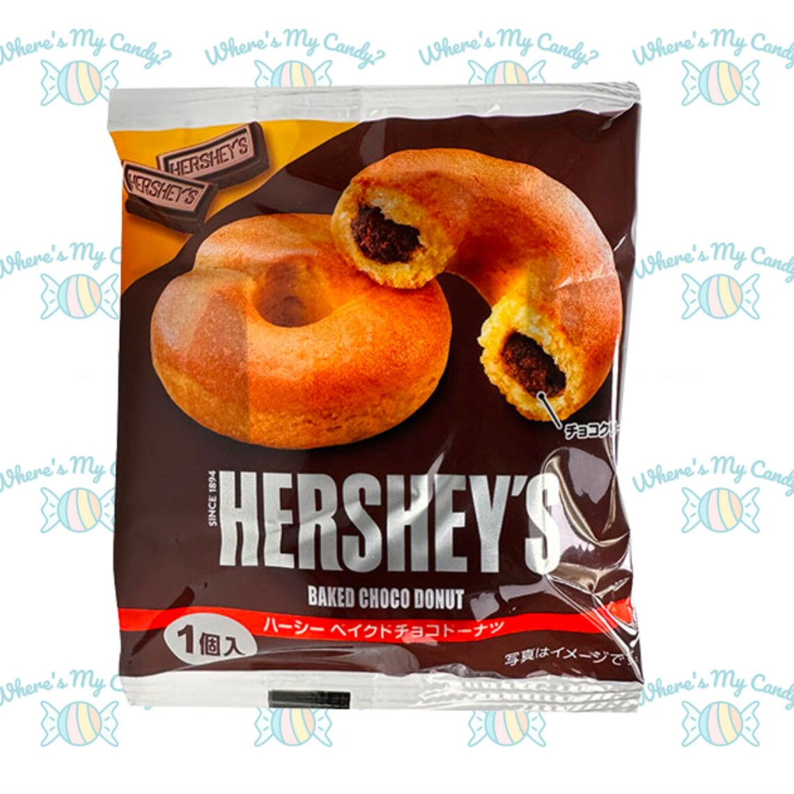 Hershey's Chocolate Filled Donut EXOTIC Rare SNACKS Etsy