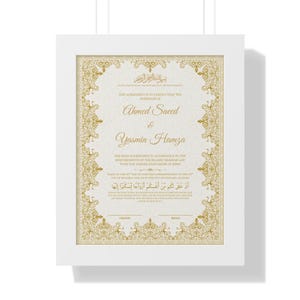 Golde muslimische Heiratsurkunde, Nikkah Vertrag Poster Geschenk, gerahmte Nikkah Urkunde, personalisierter Nikkah Vertrag, Islamische Nikah Nama