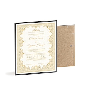 Golde muslimische Heiratsurkunde, Nikkah Vertrag Poster Geschenk, gerahmte Nikkah Urkunde, personalisierter Nikkah Vertrag, Islamische Nikah Nama