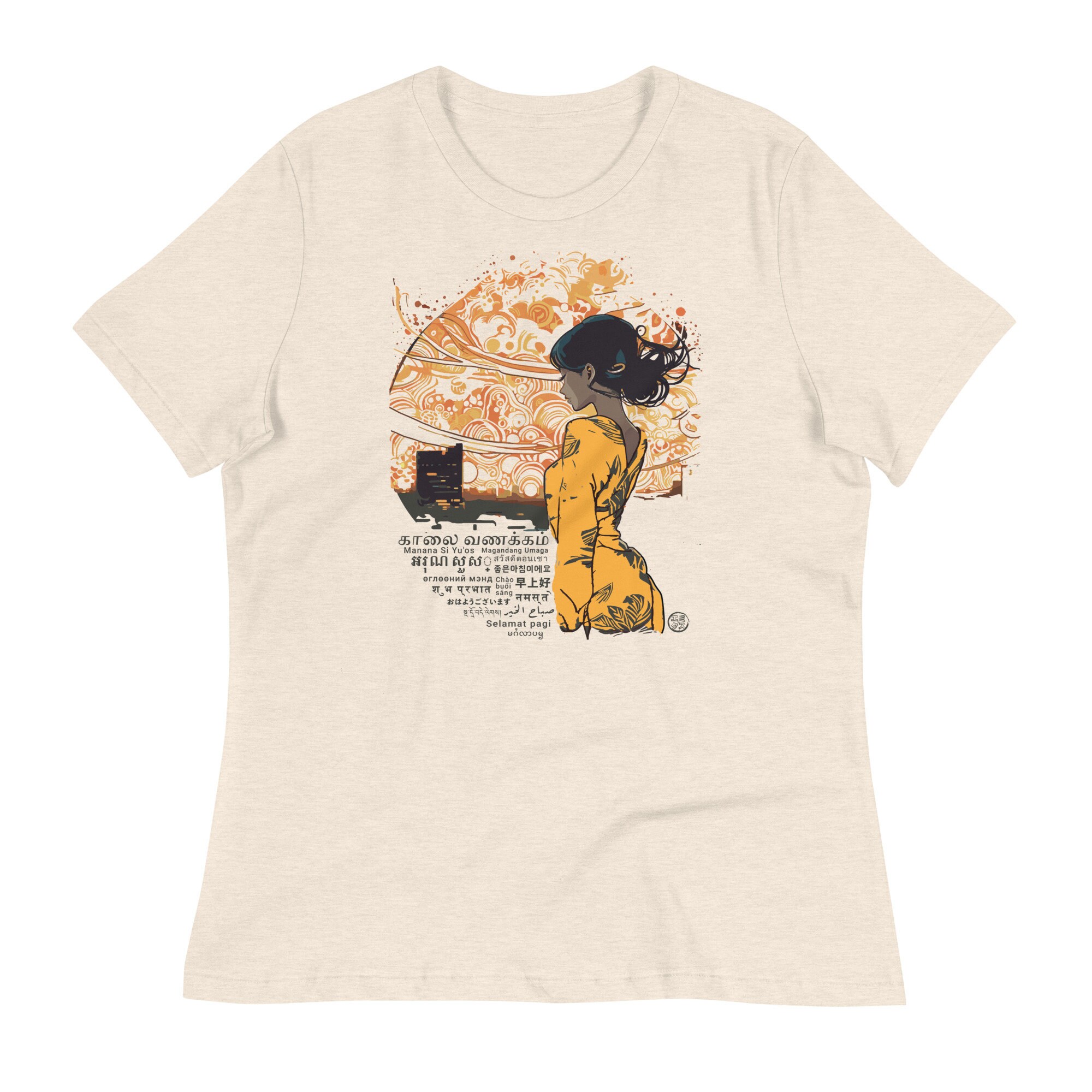 Suzume T Shirt - Etsy