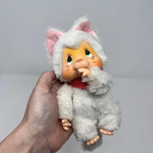 新品 ニャーミー NYAMY キーホルダー WASHINO 1369 モンチッチ 新品 ニャーミー NYAMY キーホルダー WASHINO 1369 モンチッチ