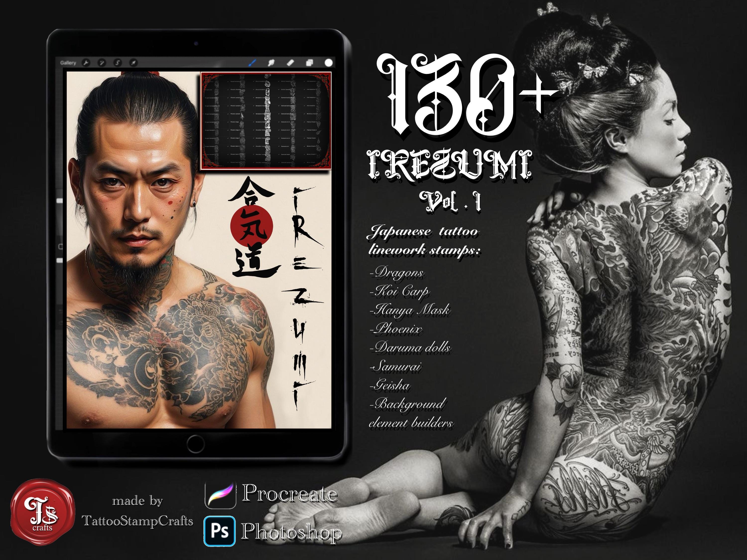 Japan tattoo book - Etsy 日本