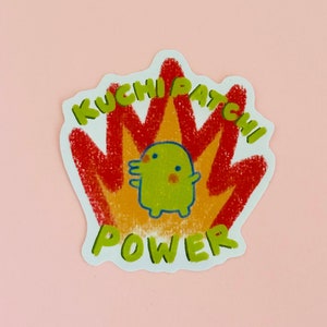 Kuchipatchi Power!!111 Vinyl Die-cut sticker - Tamagotchi Sticker - cute - kawaii - gift