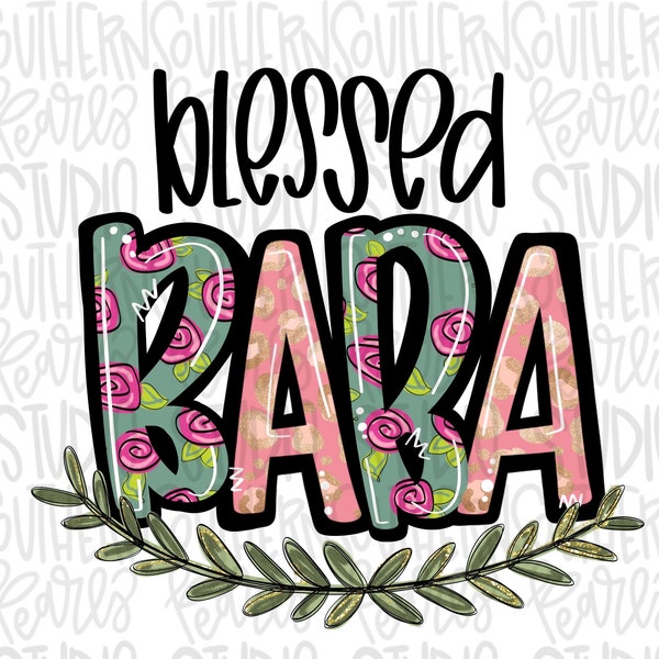 Blessed baba | Sublimation Design | Digital Download | Women’s, Kids Shirt PNG