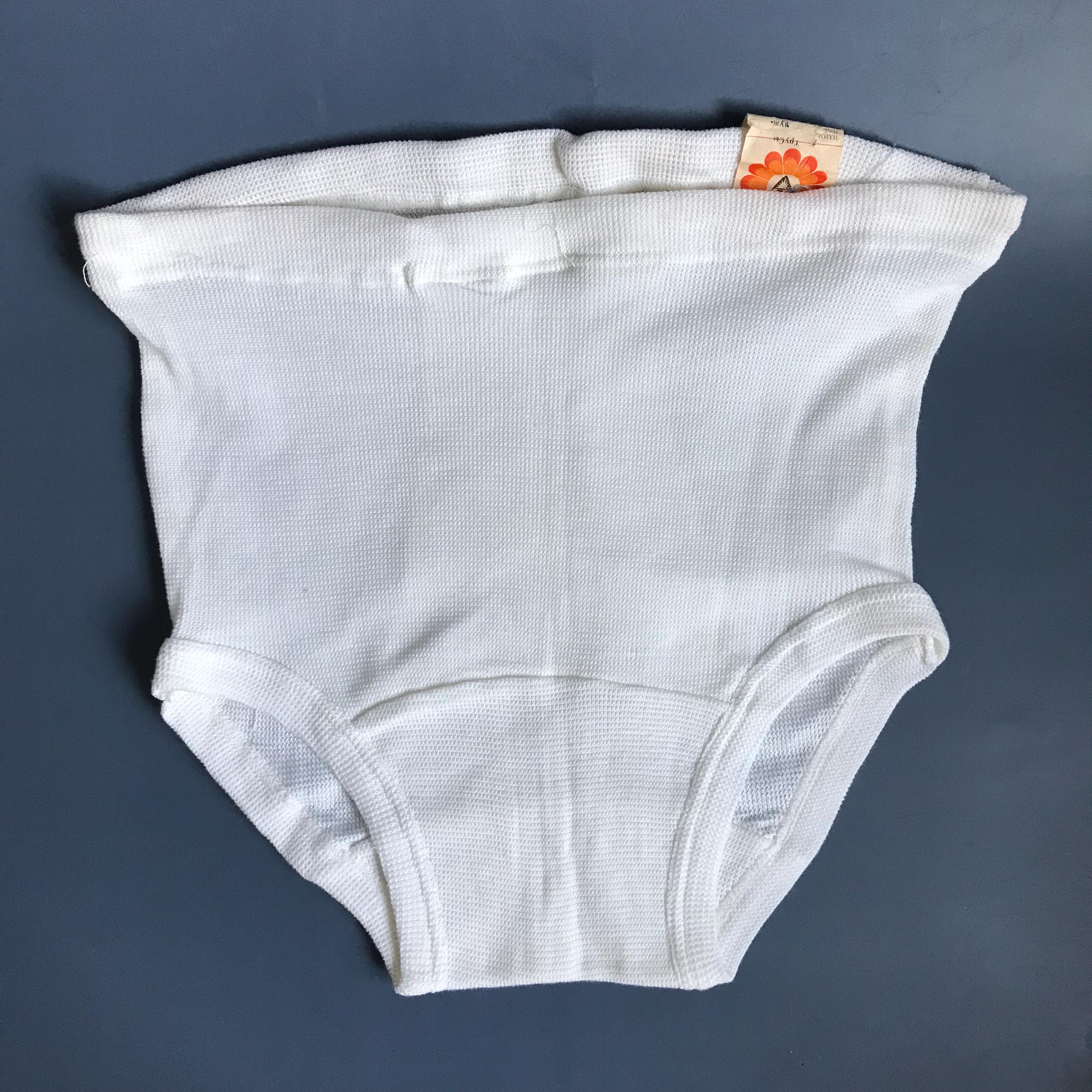 Mutande Usate Vendita Intimo Usato Mutandine Usate Italia