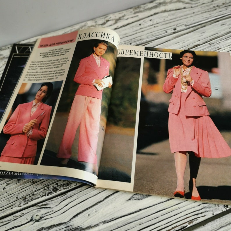 Fashion magazine BURDA Moden with sewing patterns, Marth 1988, May 1989, November 1989, February 1991, September 1991, Oktober 1991 image 9