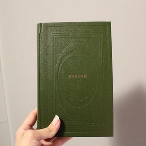 Russian Folktales Book in Russian language, Unused, 1986 Moscow USSR, 559 pages