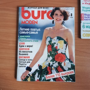 Fashion magazine BURDA Moden with sewing patterns, Marth 1988, May 1989, November 1989, February 1991, September 1991, Oktober 1991 March 1988
