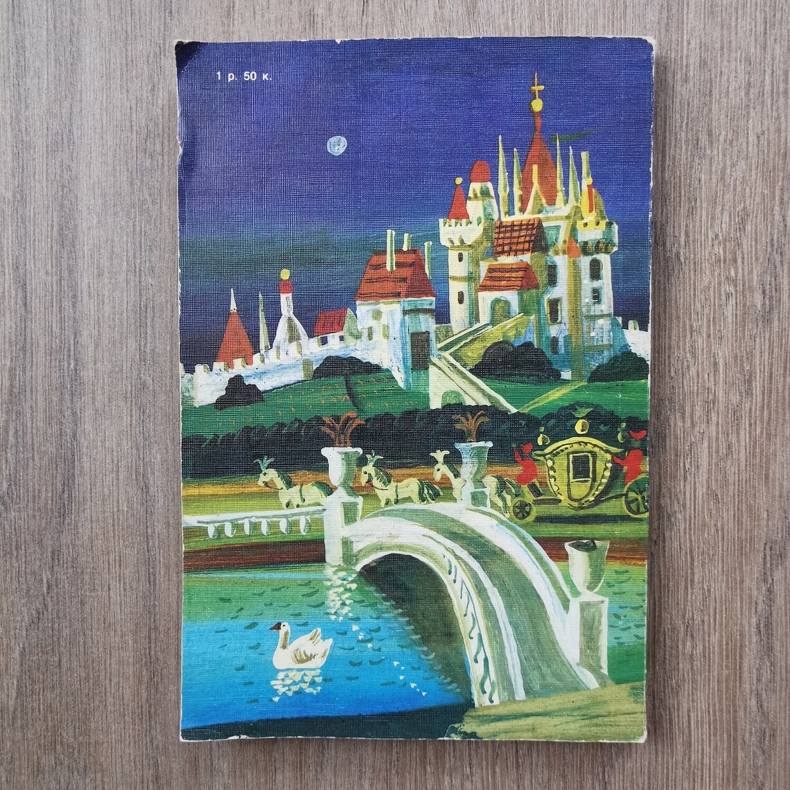 Fairy tales of mother goose, Famous Childrens fairy tales book, Charles Perrault, 1991 vintage book 142 pages, photo 2 sur 5