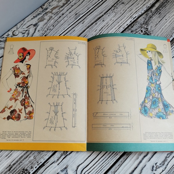 Magazine de couture soviétique des années 1970, Vêtements pour adultes Robes, jupes bricolage, Patrons de couture de mode