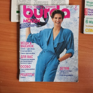 Fashion magazine BURDA Moden with sewing patterns, Marth 1988, May 1989, November 1989, February 1991, September 1991, Oktober 1991 February 1991