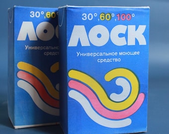 2 x Retro Washing Powder LOSK, Vintage GDR Detergent, Laundry Collectible