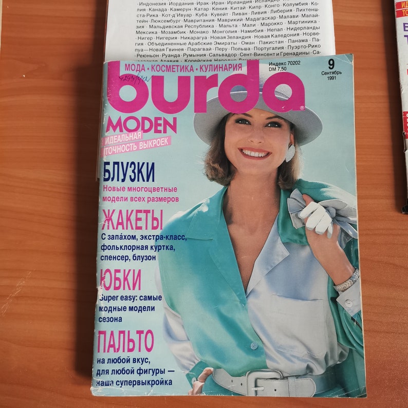 Fashion magazine BURDA Moden with sewing patterns, Marth 1988, May 1989, November 1989, February 1991, September 1991, Oktober 1991 September 1991
