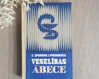 1977 Vintage medical book "ABC Health"/ Medical practice / Latvian language