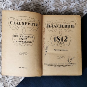 1937 Libro di Carl von Clausewitz &quot;1812&quot;, casa editrice militare statale del Commissariato popolare di difesa dell&#39;URSS