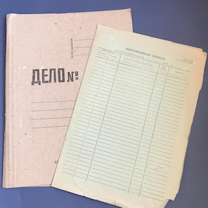 Soviet Case Folder, Vintage Cardboard Folder with Document in Attachment from USSR 1970s