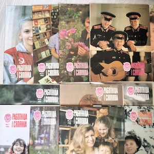 12 x Magazines Rabotnitsa and Seljanka for 1988 with Sewing Patterns, Knitting Patterns, Recepts, in Russian and Belarusian Languages