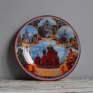 Vintage Glass Plate, Decor with IVANOVO City, Travel Lover Souvenir