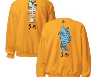 Anime Inspired Unisex Sweatshirt | Anime Sweatshirt | Episode 10 | Cute Fish Sweater Shirt Pullover | Momo's Sweater | Anime