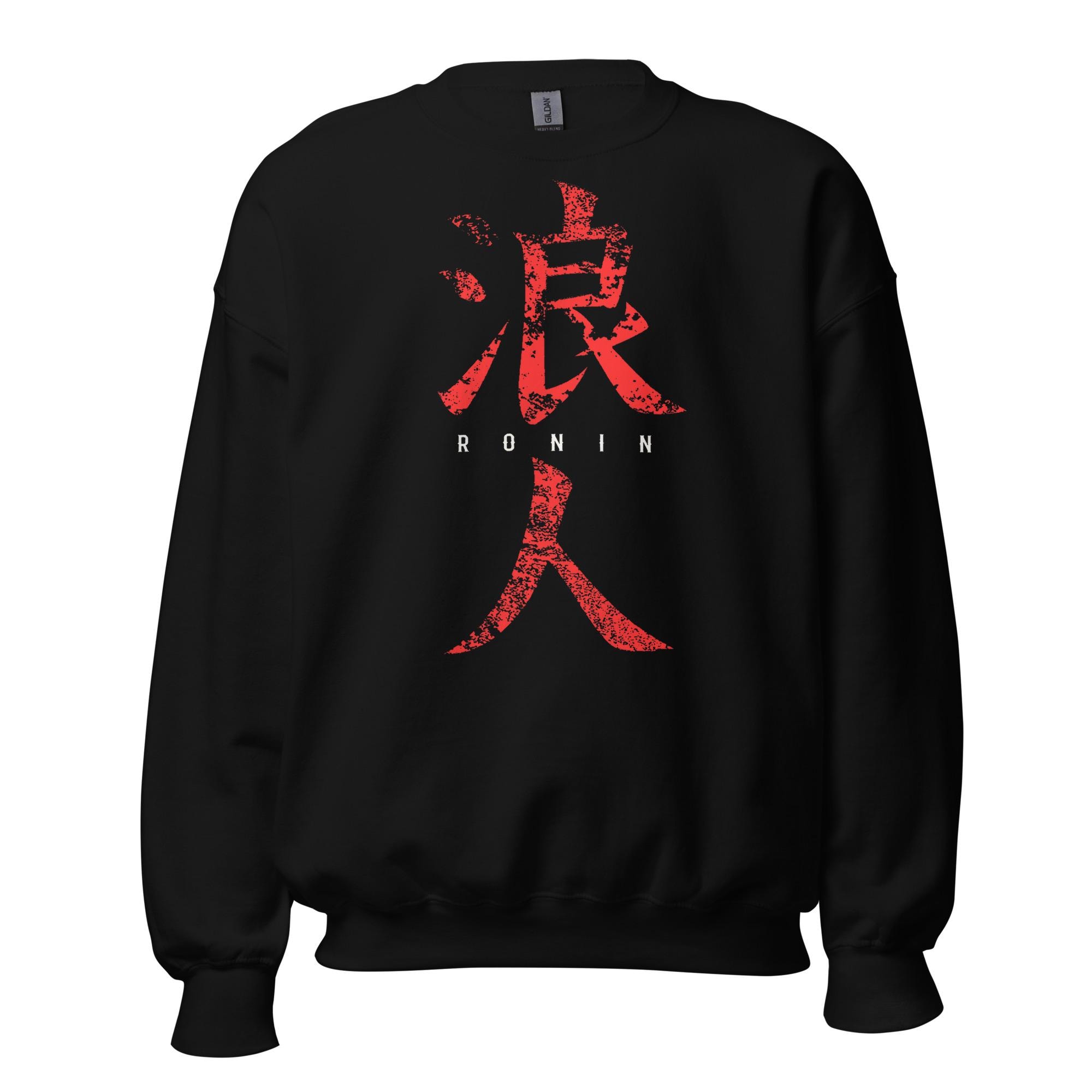 Ronin Kanji Shirt