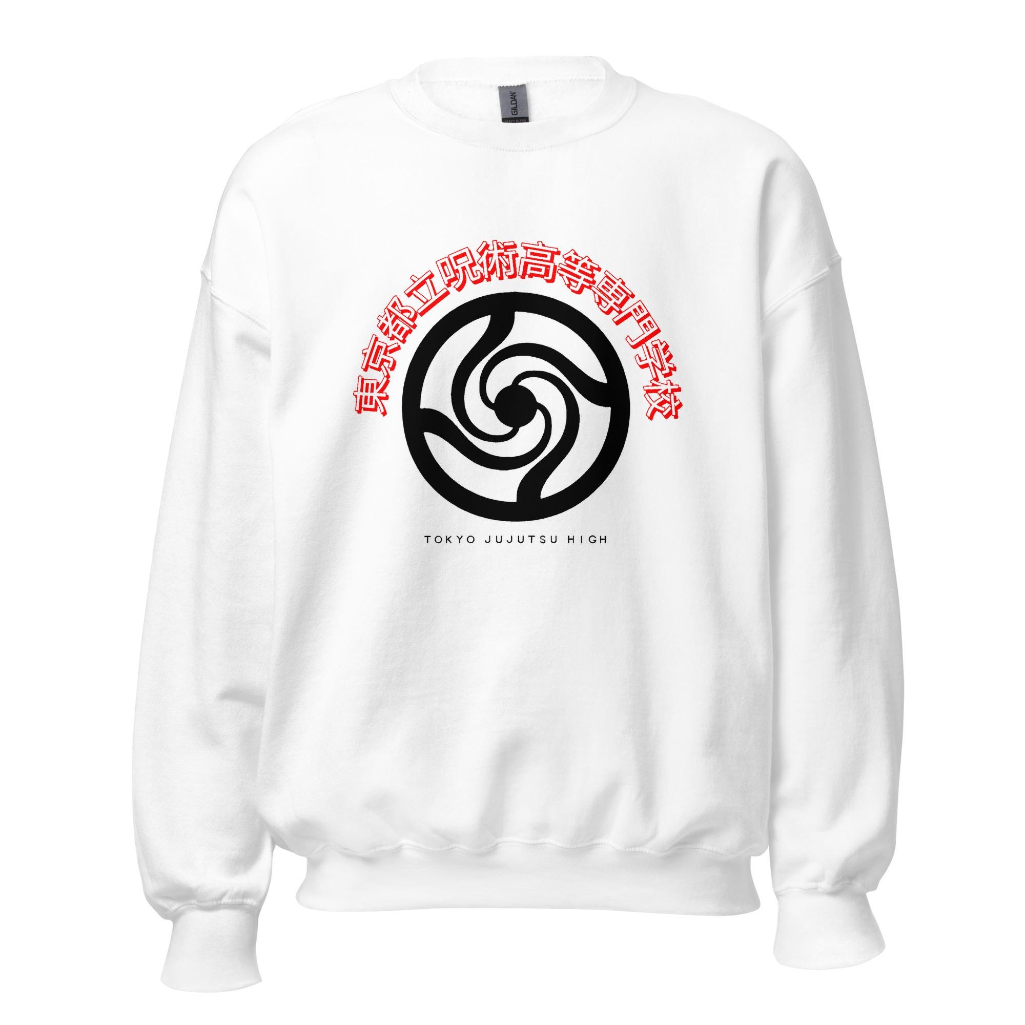 Sukuna Shirt Domain Expansion - Etsy Sukuna Shirt Domain Expansion - Etsy