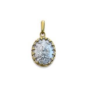 Theotokos Gorgoepikoos Gold 14K Pendant,Mount Athos,Protective Religious,Christian Jewellery Gift, Orthodox Pendant / Greek / Handmade image 2