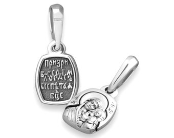 Theotokos Portaitissa of Iviron Mount Athos Silver Pendant, Mount Athos,Protective Religious,Christian Jewellery Gift