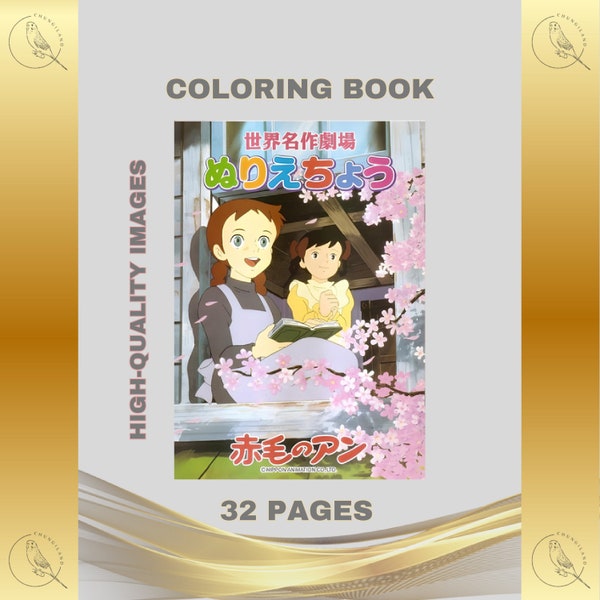 Vintage Coloring Book Anne of Green Gables 32 Pages Printable PDF Instant Digital Download Retro Anime Japan Cartoon TV Kids Art Fun DIY