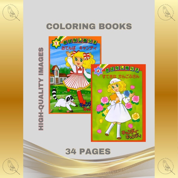 Vintage Coloring Books Candy Candy Set 34 Pages to Color Printable PDF Instant Digital Download Retro Anime Japan Cartoon TV Kids Art Fun