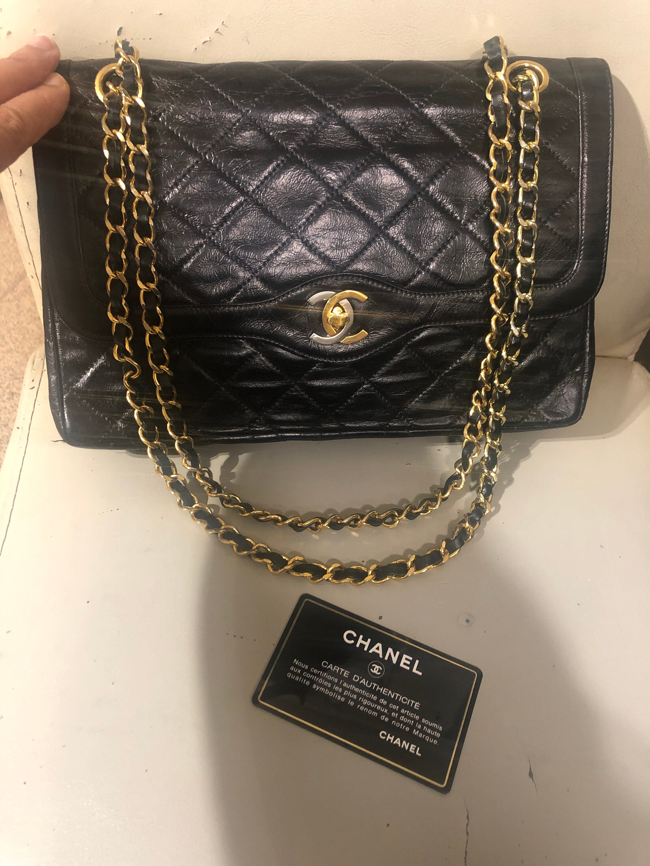 CHANEL Authentic Vintage 1989-1991 Trapezoid Flap Lock Bag -  Israel