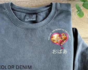 おばあちゃん (Obāchan Sweatshirt Gift for Shirt Floral Mom Gift from Grand kids Shirt Japanese Language Grandma Gift Ochugen Gift For Oseibo