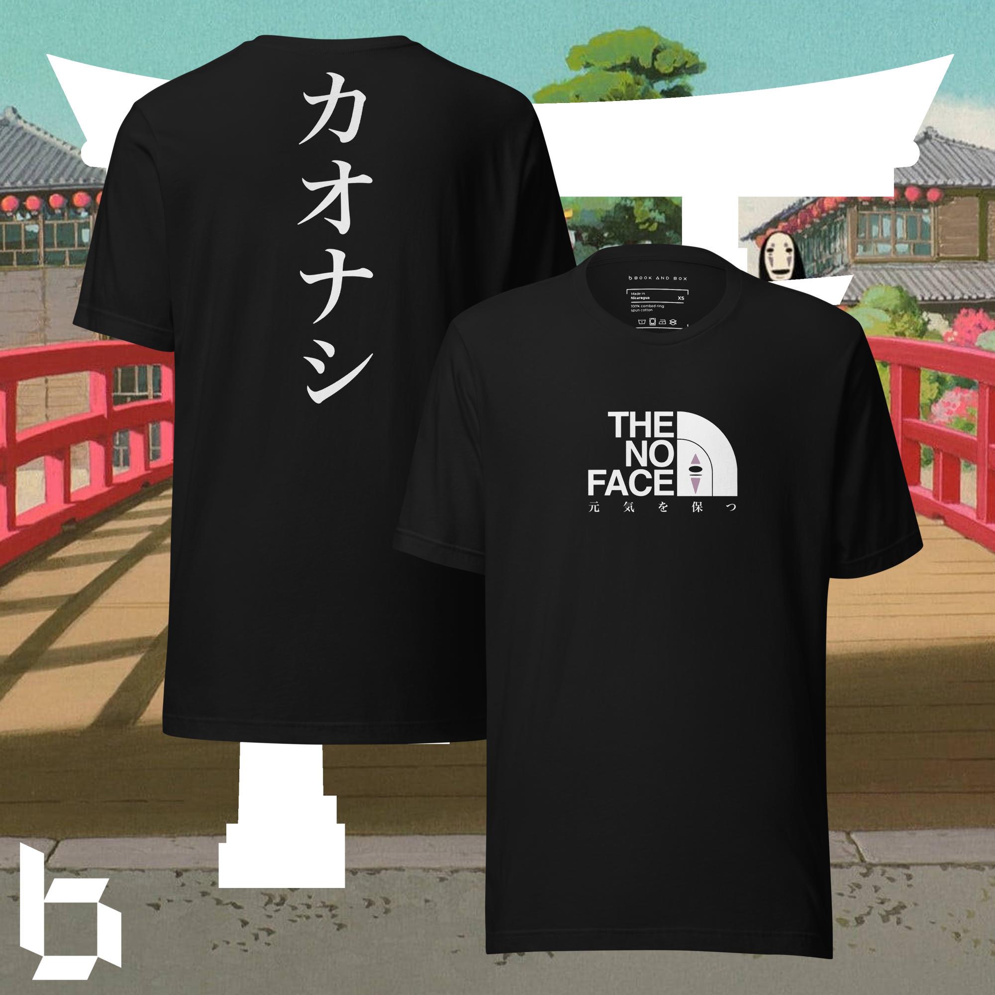 千と千尋の神隠し風ユニセックスTシャツ「顔なし」 - Etsy 日本