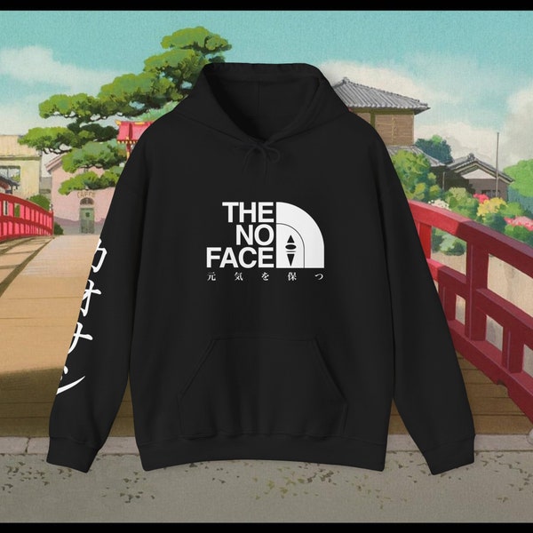 Der No Face, Staying Spirited, Spirited Away, Unisex Heavy Blend™ Kapuzenpullover