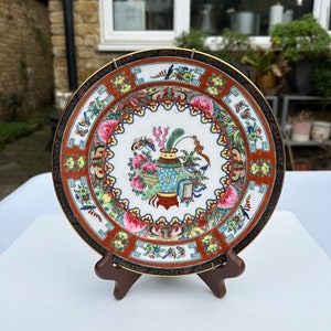 A Vintage Chinese Canton Famille Rose Medallion Porcelain Plate Signed on the Back