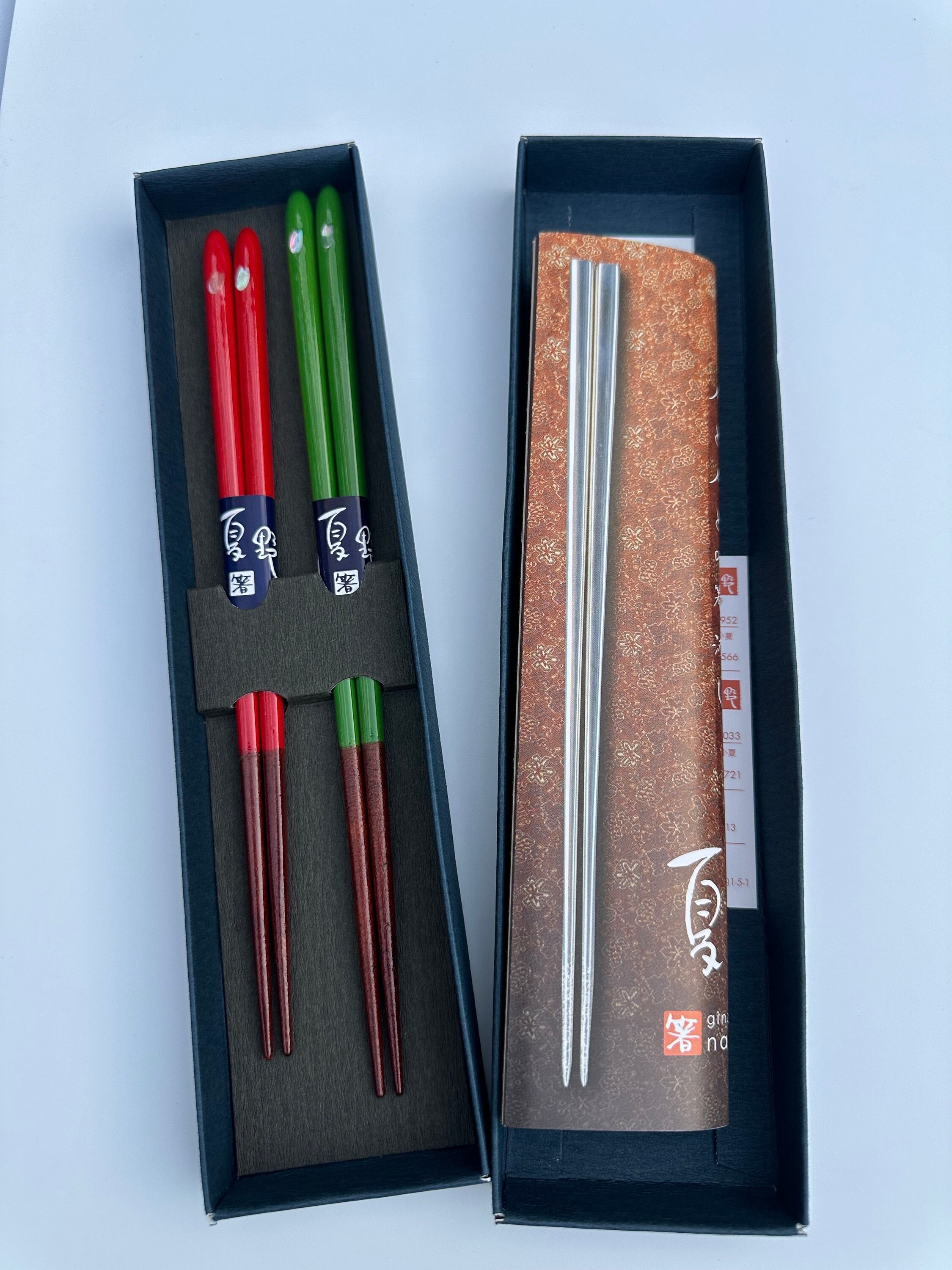 Cool chopsticks discount