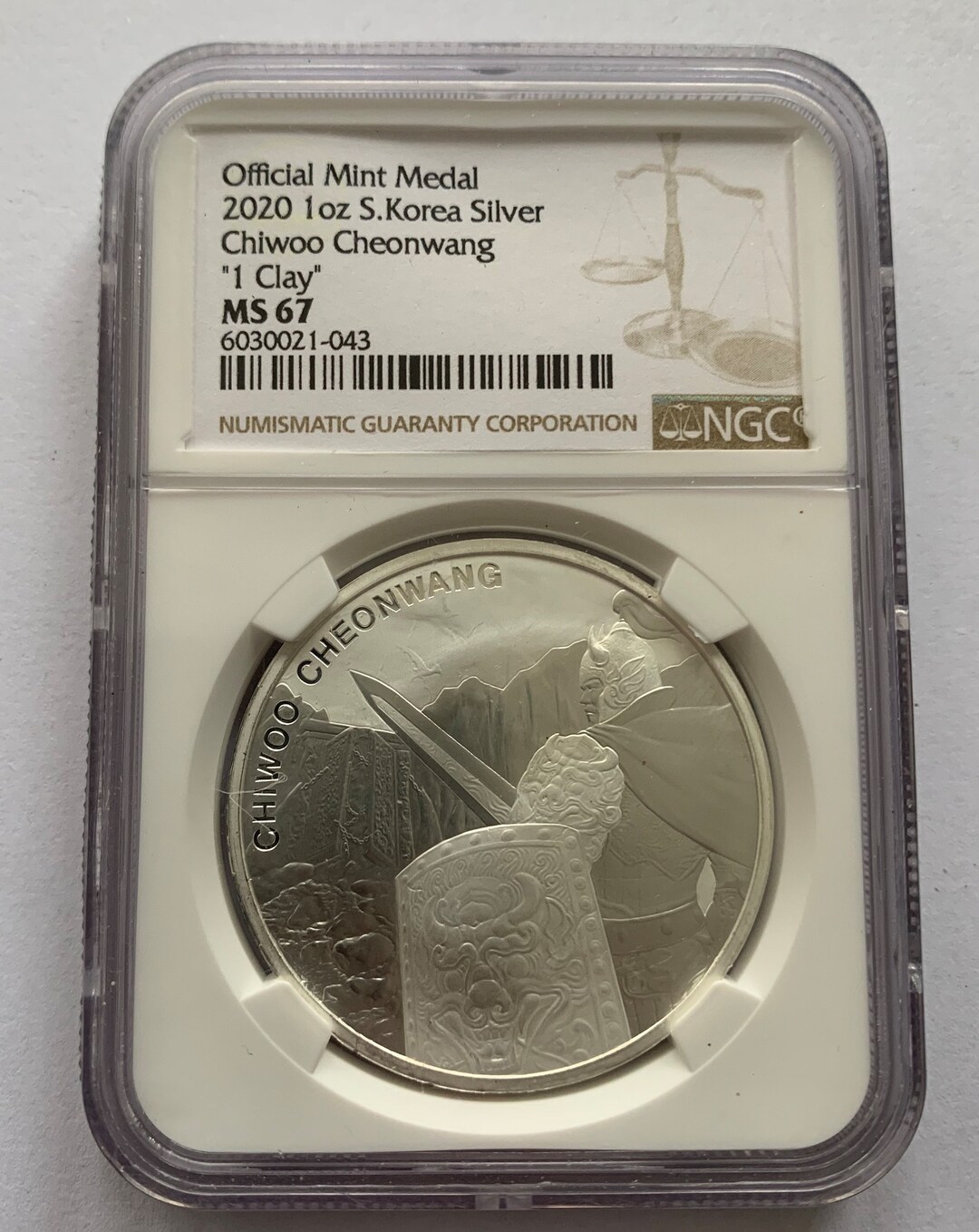 2020 Chiwoo Cheowang Silver .999 Coin NGC Graded MS69 - Etsy